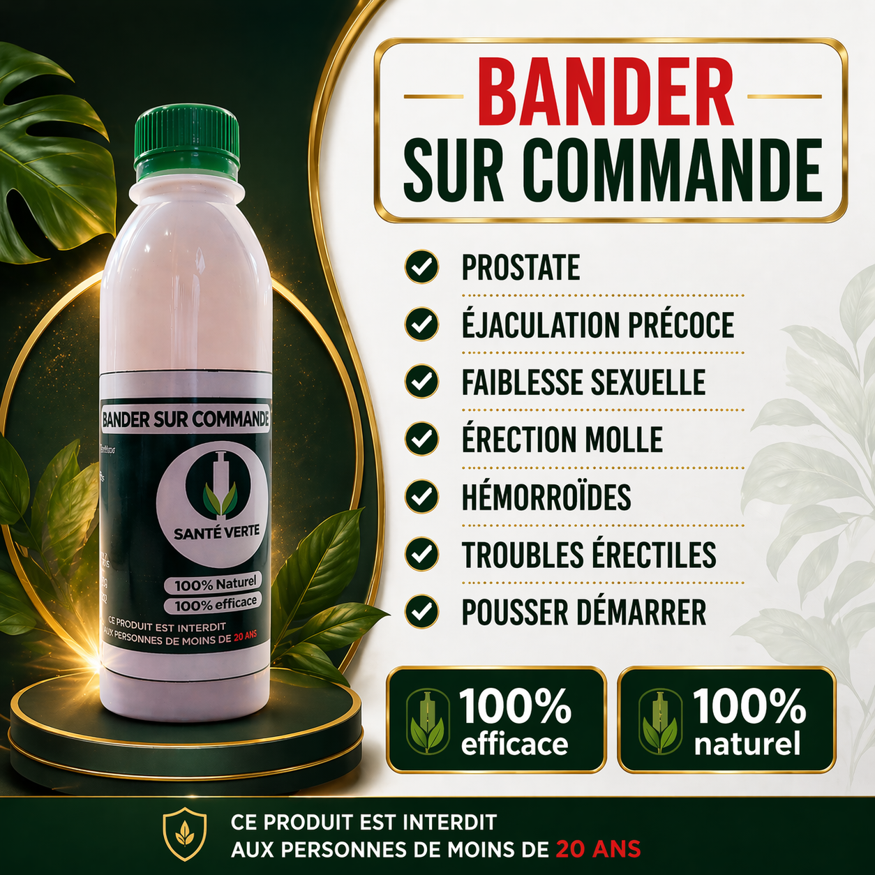 Bander sur Commande - Bien-être | Santé Verte