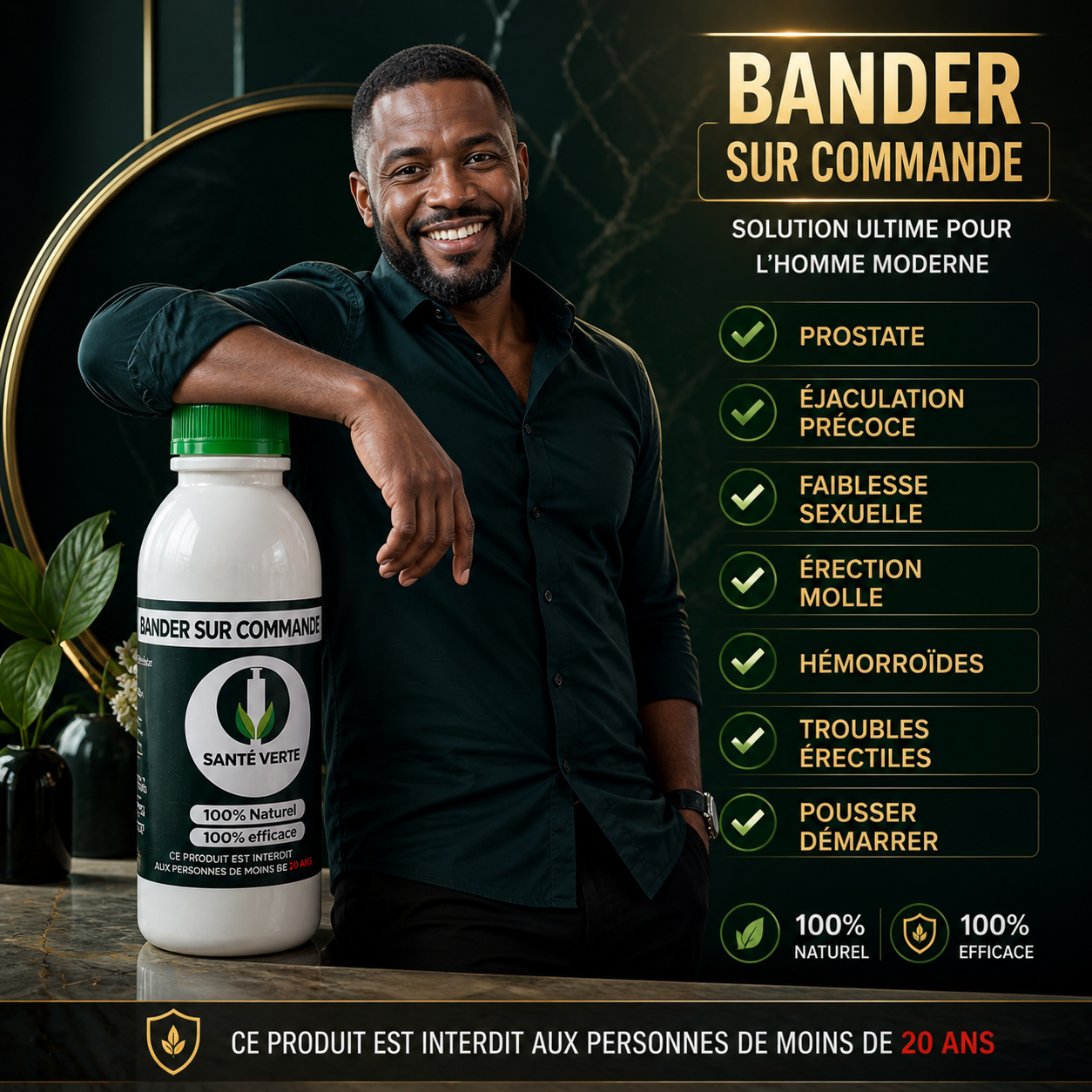 Bander sur Commande - vue 2 | Santé Verte